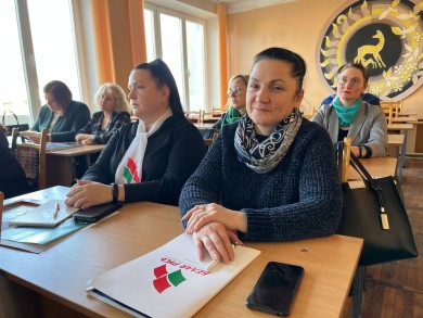 В Бобруйске стартовал II Форум развития гражданского общества