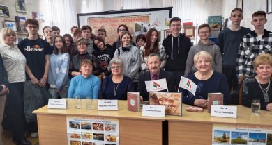 Молодежь Бобруйска переняла культурно-исторический опыт поколения белорусов