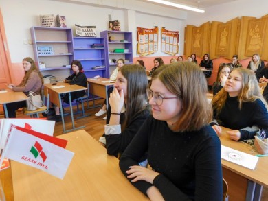 В день Конституции «Белая Русь» в Бобруйске провела встречу с молодежью
