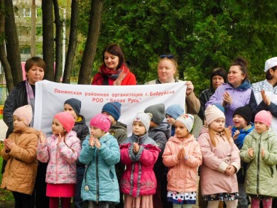 В Бобруйске "Белая Русь" провела патриотическую акцию в центре развития ребенка