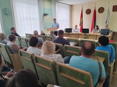 Семинар по защите от мошенничества прошел в администрации Ленинского района г. Бобруйска