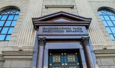 Теперь банки могут потребовать вернуть кредит досрочно