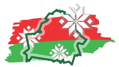 Общественно-политическая акция «Беларусь адзіная» охватит все регионы страны