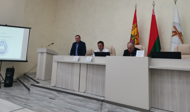В Бобруйске проведен семинар по охране труда