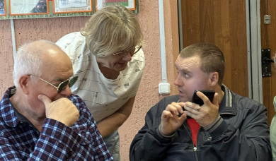 Цифровая доступность 50+