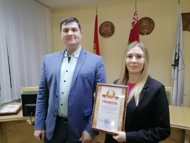 В администрации Ленинского района г. Бобруйска состоялось награждение победителей районных конкурсов