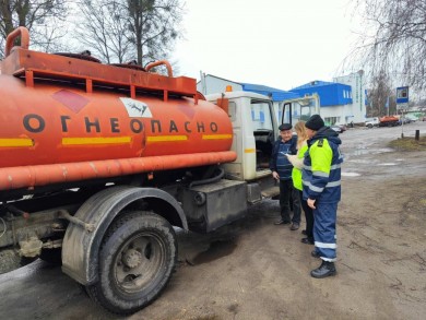Бобруйский межрайонный отдел Госпромнадзора провел мероприятия технического (технологического, поверочного) характера по осмотру объектов перевозки опасных грузов