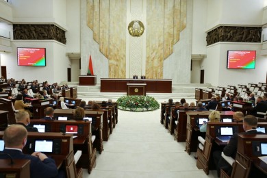 Депутаты Палаты представителей в новом составе соберутся на сессию во второй половине марта