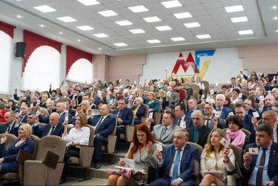 В Могилеве прошла внеочередная конференция областной организации РОО «Белая Русь»