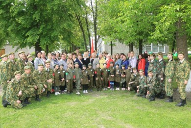 Гражданское и патриотическое воспитание субъектов образовательного процесса в условиях учреждения образования