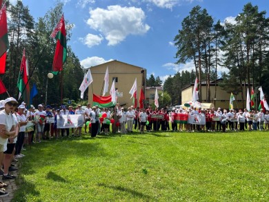 Победа команды Первых из Ленинского района Бобруйска