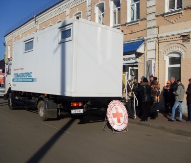 24 марта в Ленинском районе можно пройти обследование на передвижном пульмоэкспрессе