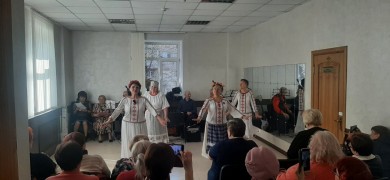Вальс дружбы