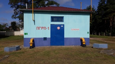 СОБЛЮДЕНИЕ ТРЕБОВАНИЙ БЕЗОПАСНОСТИ В ОХРАННЫХ ЗОНАХ ОБЪЕКТОВ ГАЗОРАСПРЕДЕЛИТЕЛЬНОЙ СИСТЕМЫ