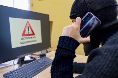 Мошенники стали выманивать у белорусов доступ к кабинетам налогоплательщика