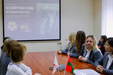 В первичной организации Бобруйской налоговой инспекции РОО «Белая Русь» обсудили историческую память и подвиг народа