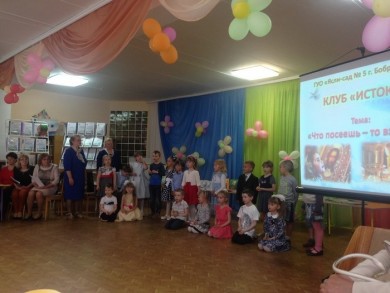 Духовно-нравственное воспитание дошкольников на православных традициях белорусского народа