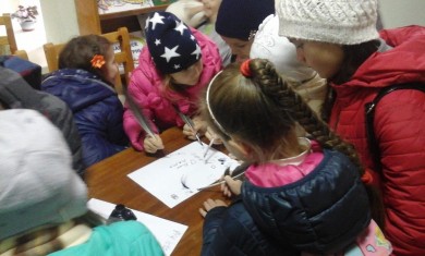 Учащиеся клуба «Ровесник» знакомились с историей белорусского книгопечатания