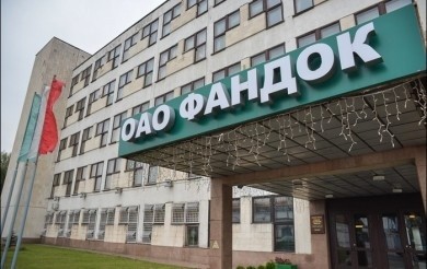 Новый фанерный завод в Бобруйске выпустил первые партии продукции