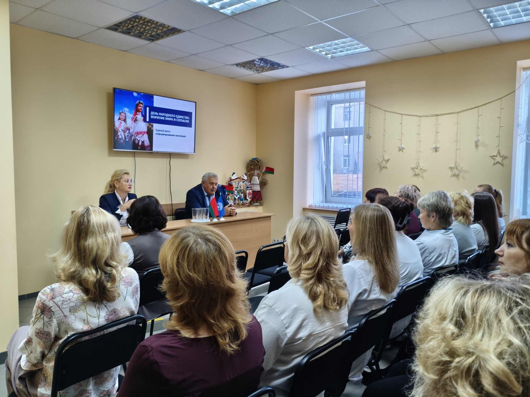 В Ленинском районе г. Бобруйска прошел единый день информирования.