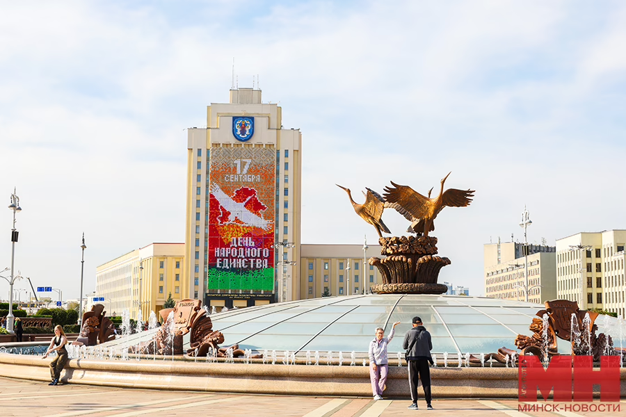 Беларусь отмечает День народного единства