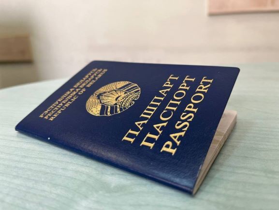 Вниманию плательщиков! О предъявлении документов, удостоверяющих личность, при обращении в налоговые органы