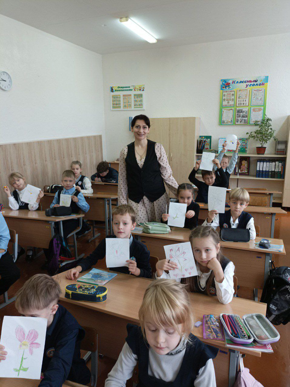 «Письмо благодарности и цветок комплиментов для самой родной!»