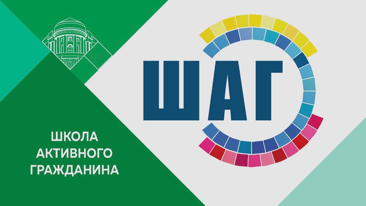 Будущее Беларуси в руках молодежи: встреча РОО «Белая Русь» прошла с первокурсниками в рамках проекта ШАГ