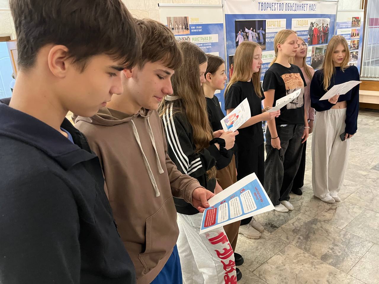 В рамках республиканской профилактической акции «Неделя кибербезопасности» молодые специалисты УК «Центр досуга и творчества г. Бобруска» провели познавательный час, посвящённый теме мошенничества в Интернете. 