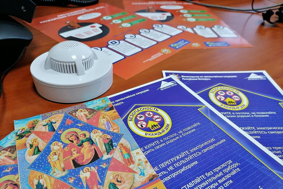 с 24 ноября по 14 декабря в стране пройдет широкомасштабная информационная кампания от МЧС