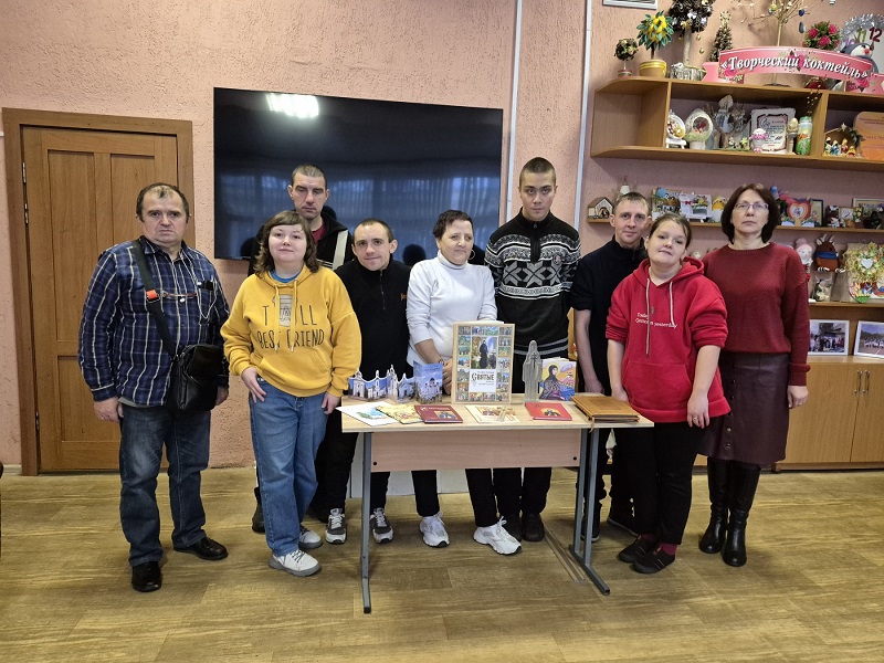 17.11.2025 для участников отделения социальной реабилитации, абилитации инвалидов центра социального обслуживания населения Ленинского района г. Бобруйска проведена информационная встреча «Небесная заступница белорусской земли – Евфросиния Полоцкая».