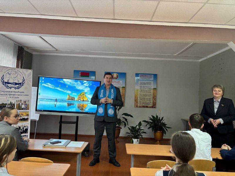 Классный – миротворец!