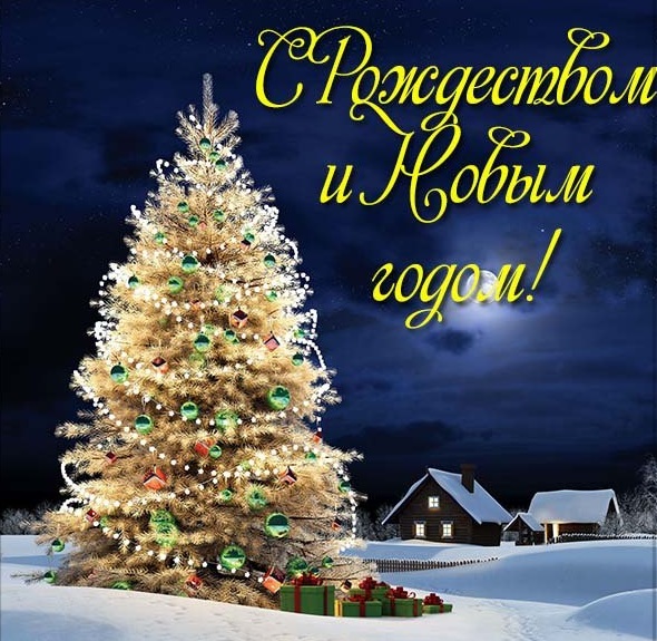 Уважаемые бобруйчане!