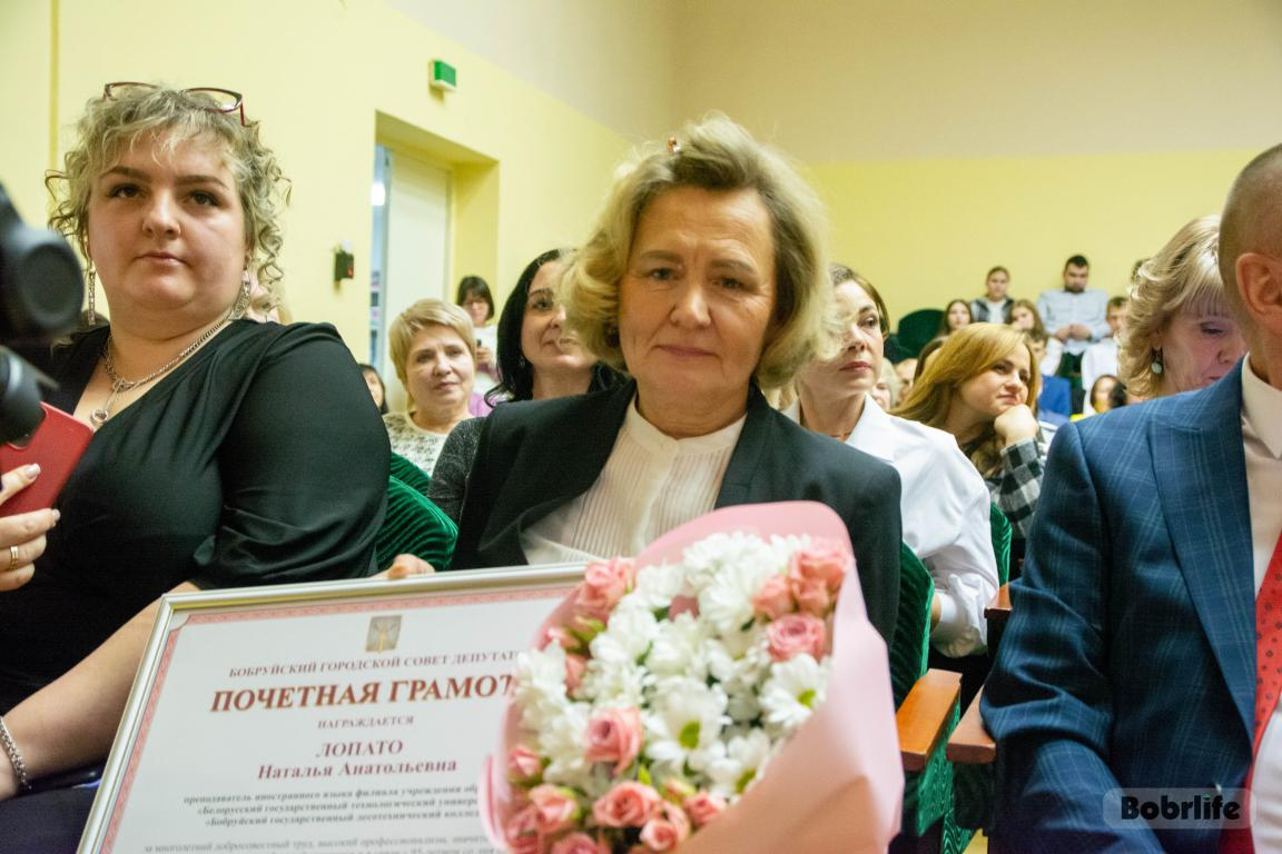 Мудрый возраст. Бобруйский государственный лесотехнический колледж отпраздновал 95-летие