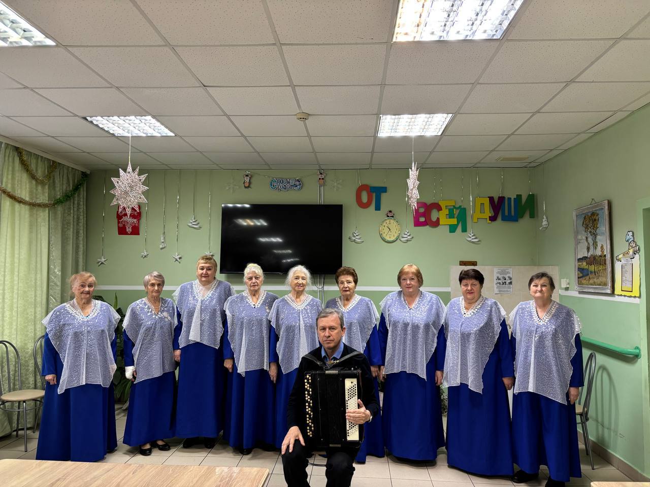 В отделении круглосуточного пребывания для граждан пожилого возраста и инвалидов состоялось праздничное мероприятие, посвящённое Международному дню инвалидов.