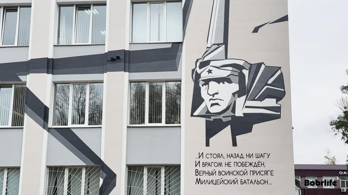 30 января прямую линию проведет замначальника УВД Бобруйска Дмитрий Шалыгин