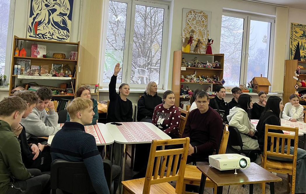 Квиз-игру к Международному дню студентов организовали для учащихся Бобруйского государственного лесотехнического колледжа  