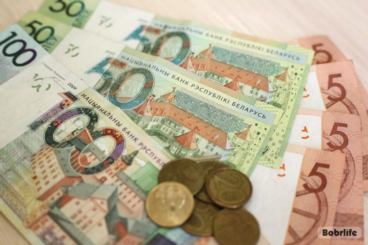 Финансы – вверх! В Беларуси выросли базовая ставка и минимальная заработная плата: что это значит для нас