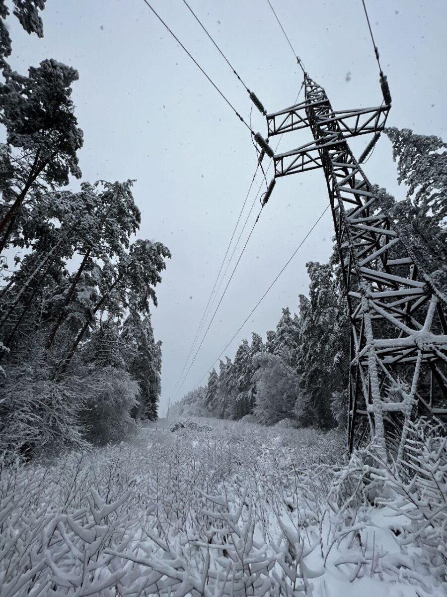 В «Могилевэнерго» введен режим повышенной готовности