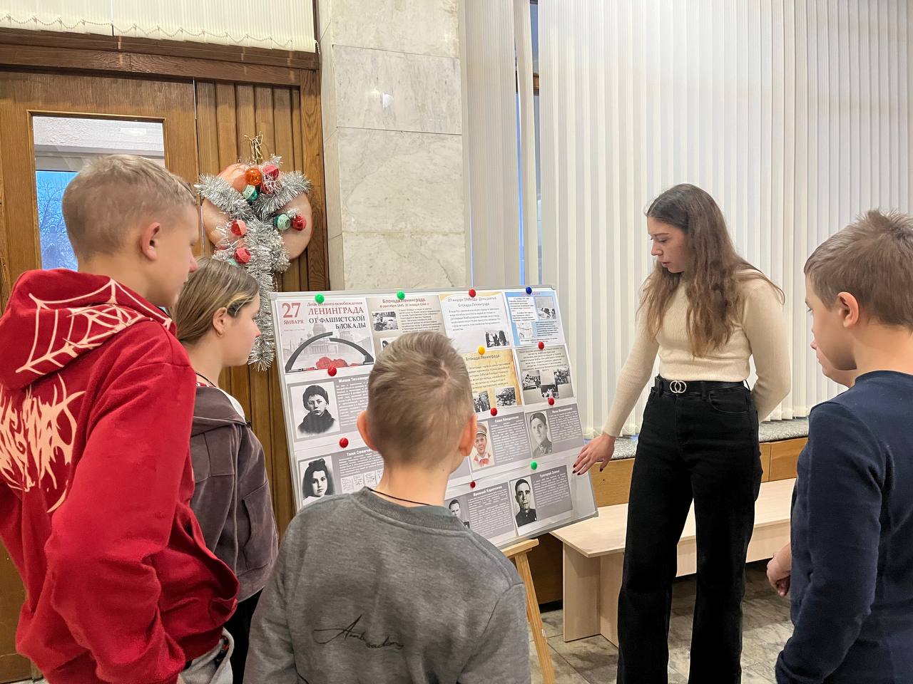 Патриотический час «Ленинград в годы блокады» провели в Бобруйске