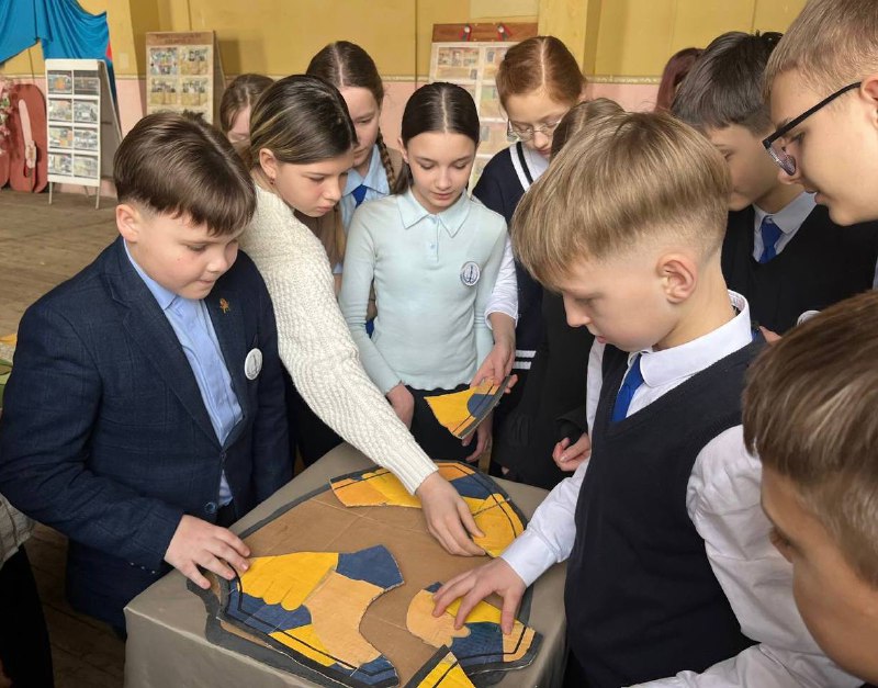 Квест "Щит Единства"