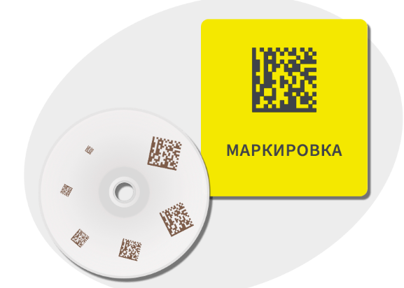 Вниманию импортеров безалкогольных напитков и соков из третьих стран (не ЕАЭС)