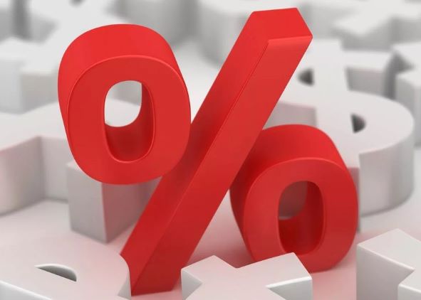 Ставки подоходного налога с доходов физических лиц в 2026 году