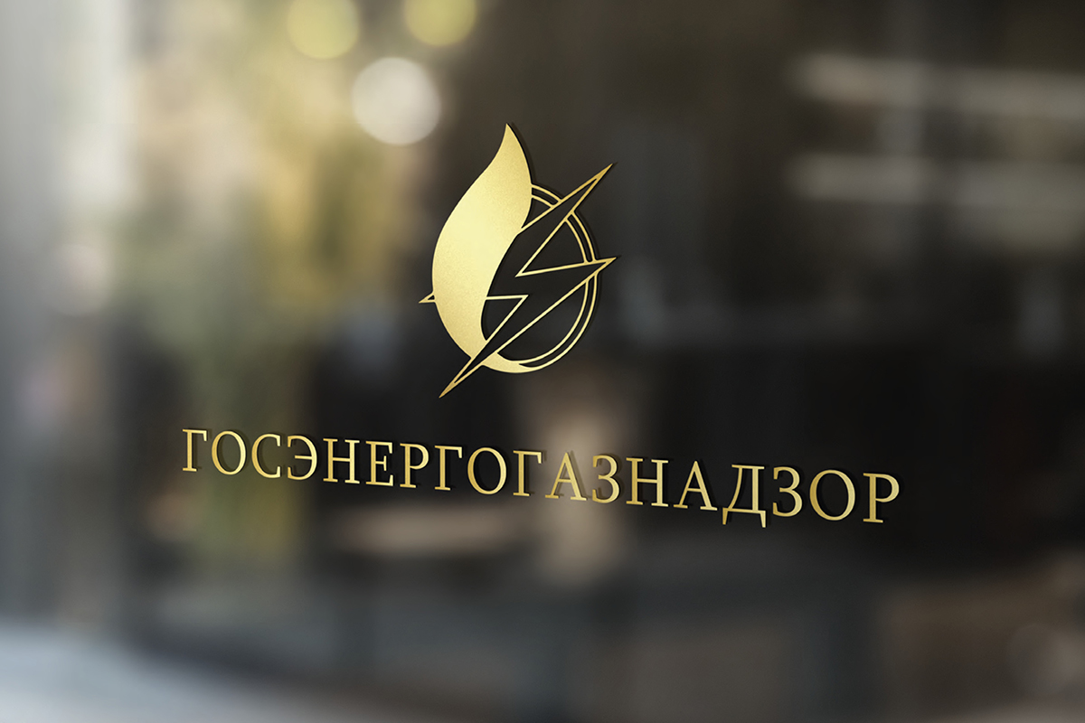 Требования законодательства к эксплуатации электроустановок граждан, использующих электроэнергию для бытовых нужд.