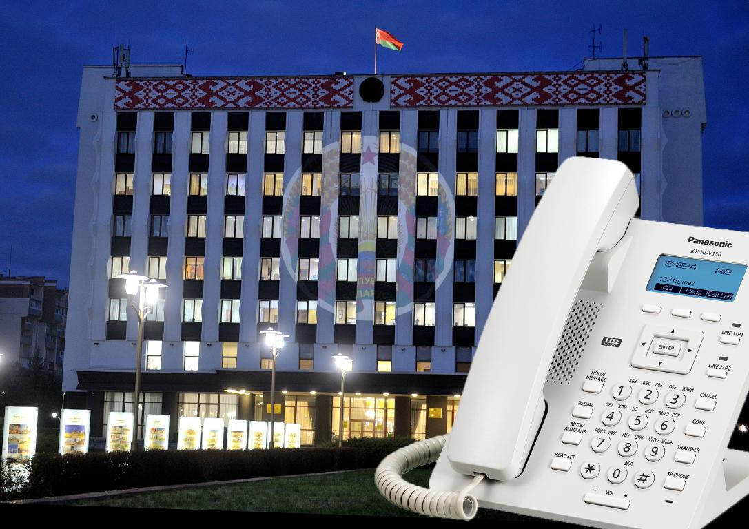 Задать вопрос. В Бобруйском горисполкоме и администрациях районов пройдет прямая линия