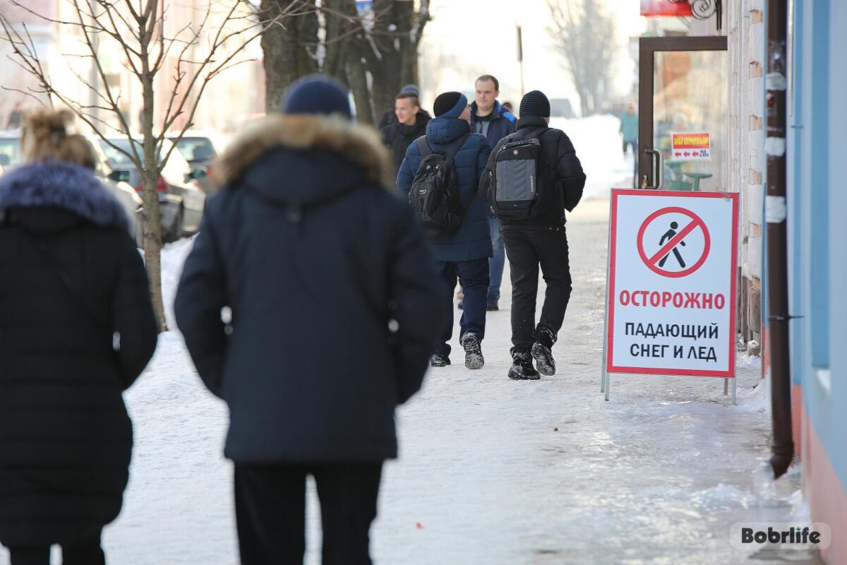 Безопасность в приоритете. Как зимой уберечься от травмоопасных ситуаций