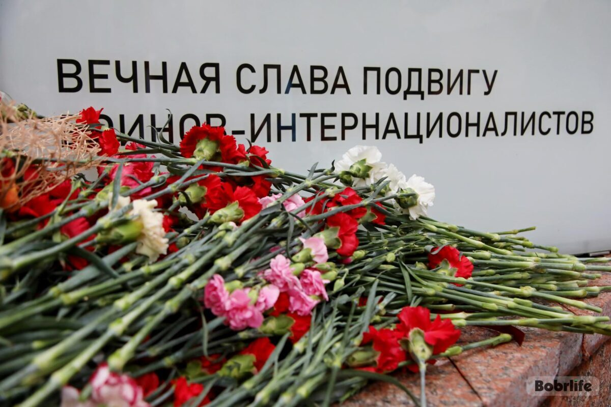 Анонс мероприятий, посвященных Дню памяти воинов-интернационалистов