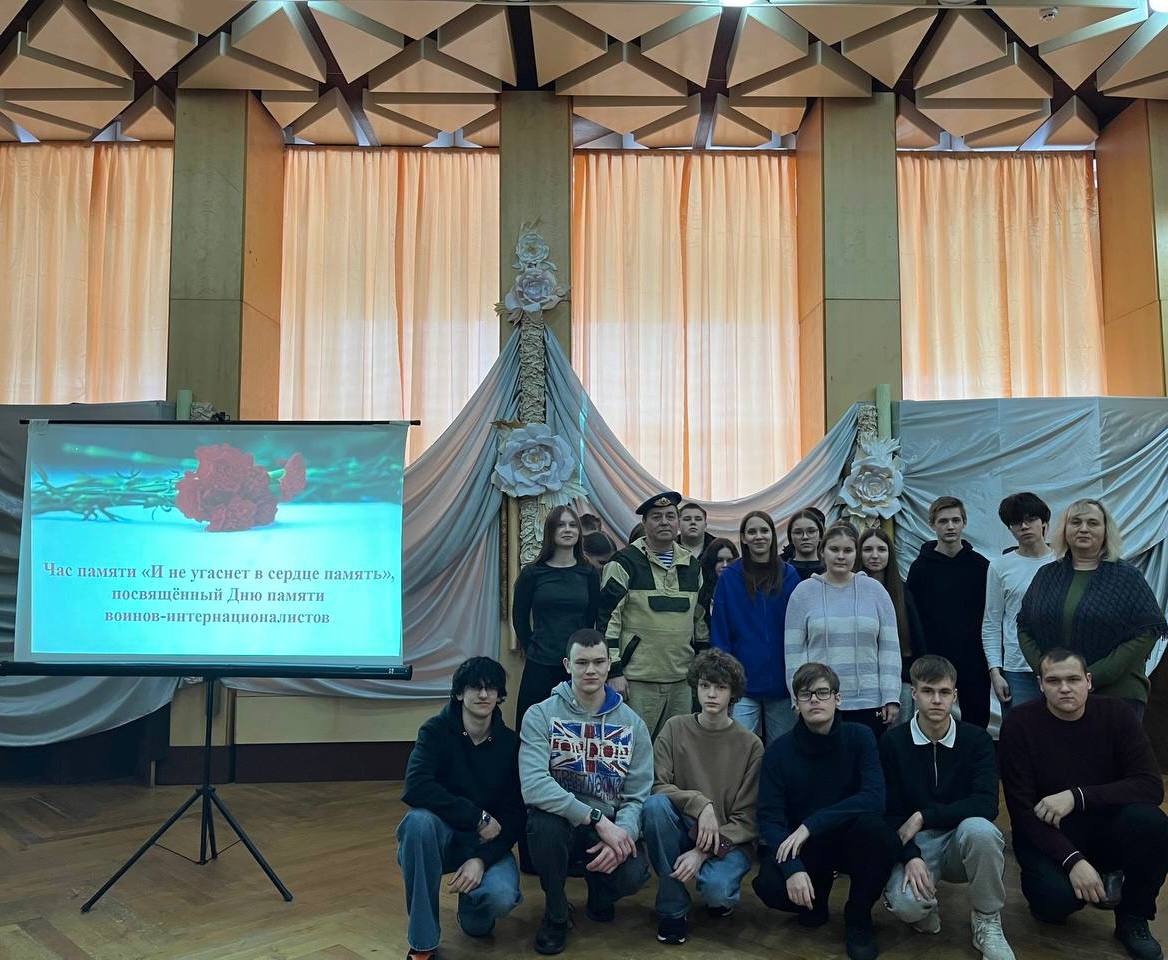 «И не угаснет в сердце память»