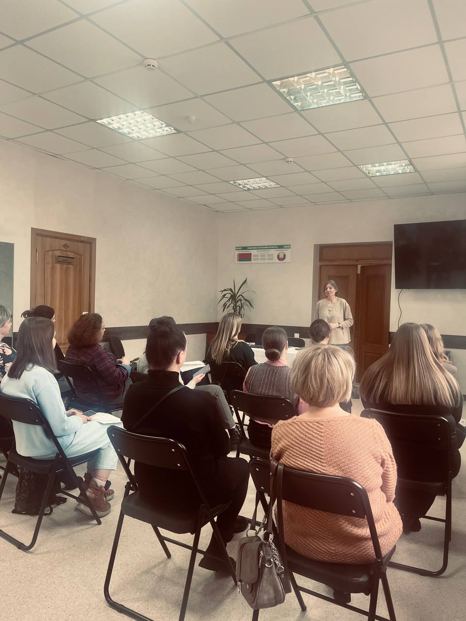 В учреждении ТЦСОН Ленинского района г. Бобруйска 24.02.2026 года проведен областной тренинг "Агрессия и конфликты в паллиативной помощи. Синдром хронической усталости, профессиональное выгорание".