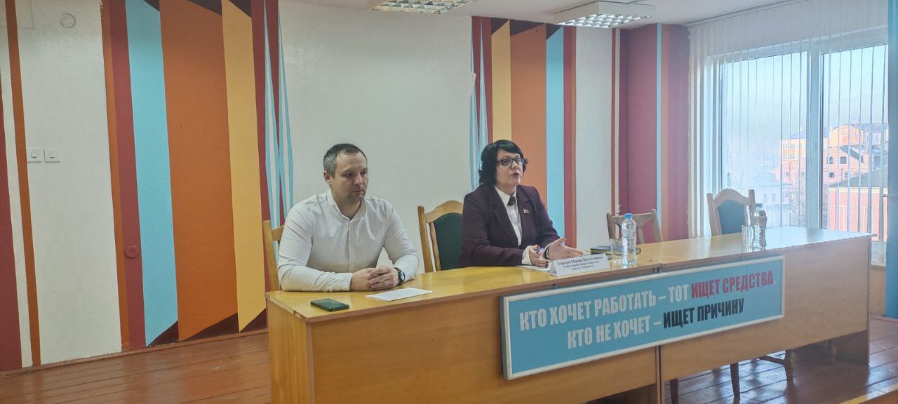 Единый день информирования прошел в Ленинском районе г. Бобруйска